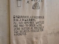 -春庄咖啡SpringHues(钟楼小区店)