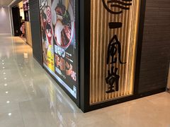 -DON DON DONKI(名珠城店)