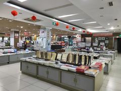 -新华书店(解放路店)