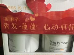 -盒马鲜生(莱蒙都会店)