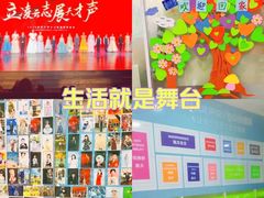 -天才声少儿口才培训中心(世纪金源店)