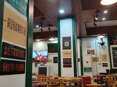 -草本味·市井羊肉馆(新开铺总店)