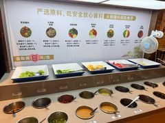 -七欣天香辣蟹火锅(苏州塔园路店)