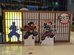 -大悦城(沈阳中街店)