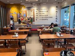 -鸿毛饺子(紫竹桥店)