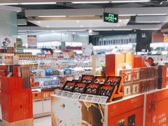 -Olé精品超市(新世界新丸中心店)