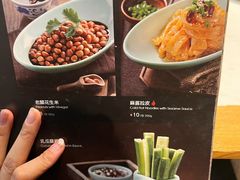 -江边城外烤全鱼(魏公村店)