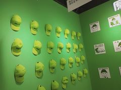 -深圳失恋博物馆再见前任(汇商名苑店)