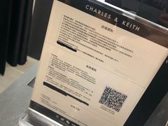 -CHARLES&KEITH(北京apm店)