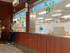 -中国中医科学院望京医院(院本部)