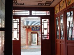 -阎锡山故居