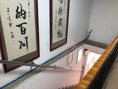 大堂-叶氏水木堂盲人医疗按摩所