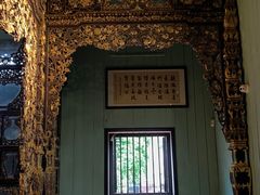 -碧江金楼