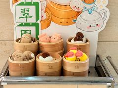 -翠园(广州太古汇店)