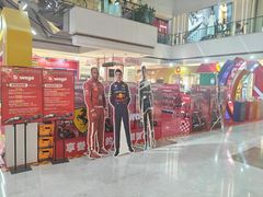 -西安王府井Discovery(永宁门店)