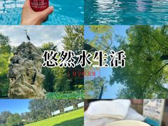 -和园景逸大酒店朗月汤泉