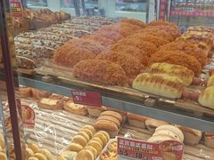 -味多美蛋糕(金顶街店)