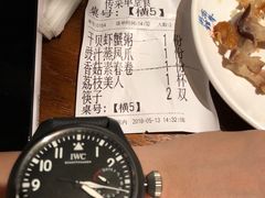 -南拳十三姨·潮汕砂锅粥(世纪金源店)