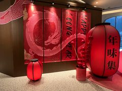 -闻见中国海南菜(K11店)