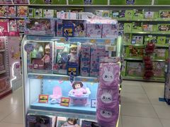 -TOYSRUS玩具反斗城(广州IGC天汇广场店)