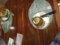 -苏梅花园(群星城店)