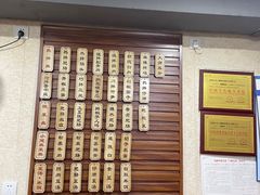 -朱大嘴肥肠血旺(福字街店)