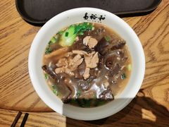 -易裕和·长沙米粉(竹塘西路店)