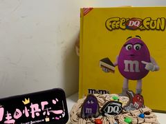 -DQ·蛋糕·冰淇淋(苏宁店)