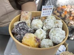 -普宁反沙番薯芋头