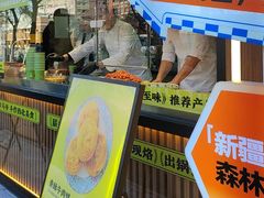 -丝路传奇·中国拉面航母店(北医三院店)