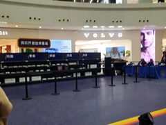 -仲盛世界商城
