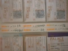 -百丽宫影城(嘉里汇店)