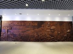 -台儿庄大战纪念馆