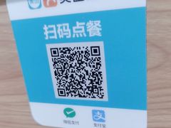 -南丰汇(新港东路店)