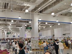 -山姆会员商店(亦庄创意生活广场店)