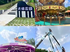 -盈香心动乐园