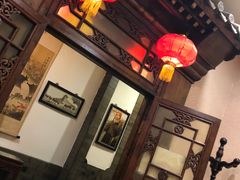 -郭家大院(新源店)