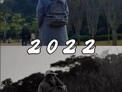 -飞凤山奥体公园