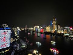 -上海外滩茂悦大酒店