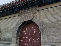 -北京国子监胡同