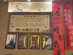 -升艾堂·经络·艾灸·气血(成山路店)
