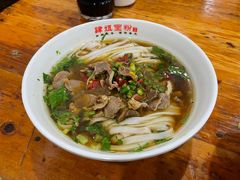 -肆姐面粉馆(坡子街店)