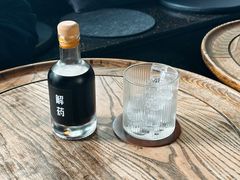 -解药·antidote Cafe&Bar