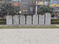 -木塔寺遗址生态公园