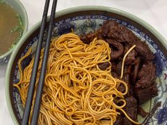 -旺泉餐饮店·清真牛肉面馆