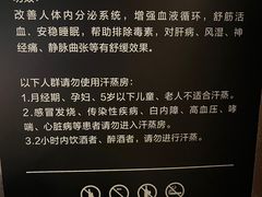 -涨巢·潮玩水疗局