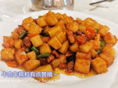 -好兄弟郭巨海鲜(天一阁店)