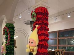 -IFIF 如果花園(宽厚里店)