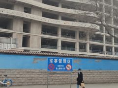 -中国人民解放军空军特色医学中心(空军总医院)