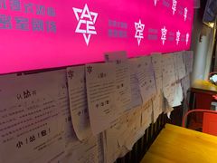 -瞳灵人·沉浸式密室剧场(杭州旗舰店)